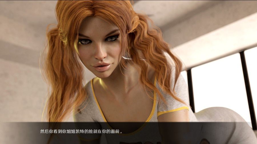 图片[4]-特别的家事（特殊家事） Ver0.05 精翻汉化版+全CG&动态CG-次元小屋