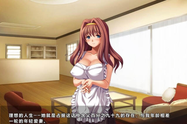 爱妻日记:完美人妻与不举夫 精翻汉化版+动画 拔作SLG-5 爱妻日记:完美人妻与不举夫 精翻汉化版+动画 拔作SLG-5