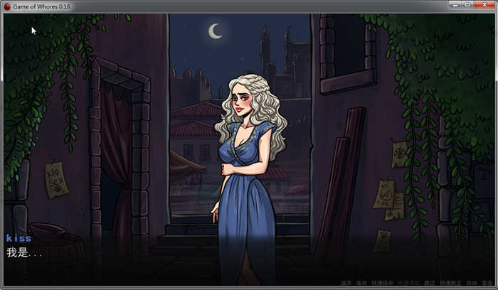 权利的游戏 V1.6 精翻汉化版 PC+安卓+全CG 欧美SLG 1.5G-3 权利的游戏 V1.6 精翻汉化版 PC+安卓+全CG 欧美SLG 1.5G-3