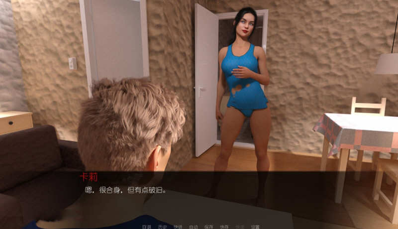 图片[3]-邂逅 Ver15.0 全15章 精翻汉化版 PC+安卓+全CG 6G-次元小屋