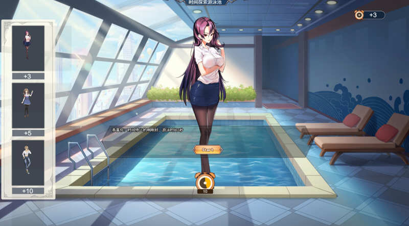 图片[3]-双面战姬 V1.019 全DLC官方中文步兵版 战棋游戏 SRPG-次元小屋