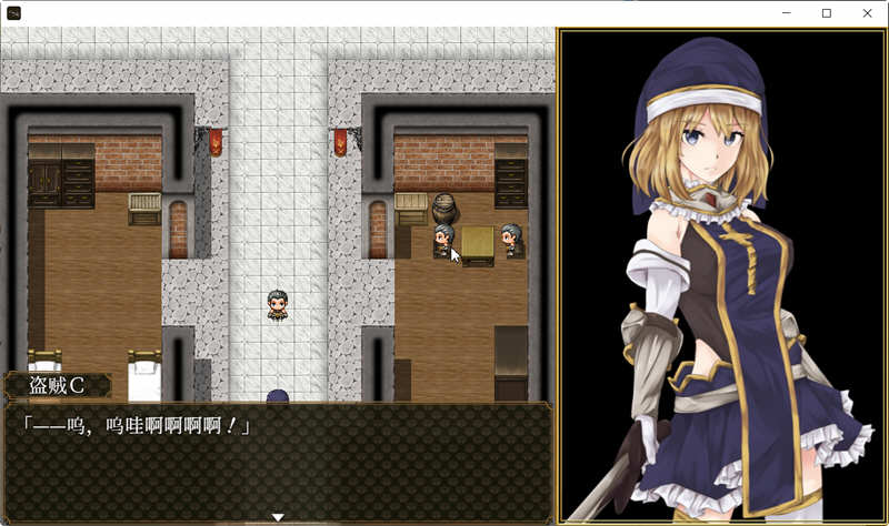 图片[3]-噬欲之书：谎言和复仇的抒情诗 V1.01h 官方中文版+全CG存档 RPG游戏-次元小屋