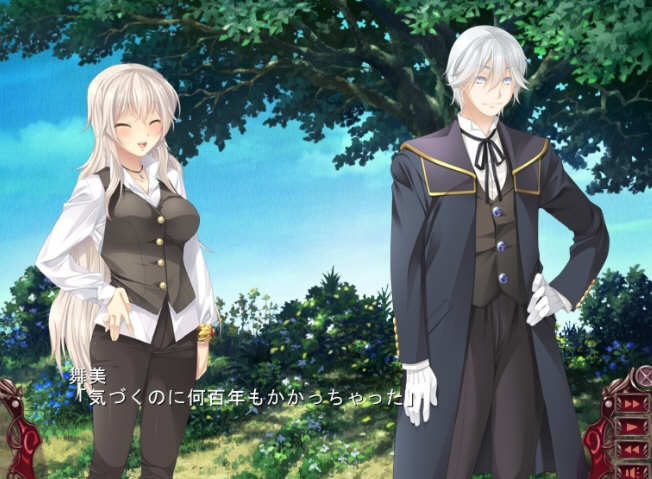 图片[2]-不死舞姬的轮舞曲 精修汉化版+全CG档 精品ADV游戏-次元小屋