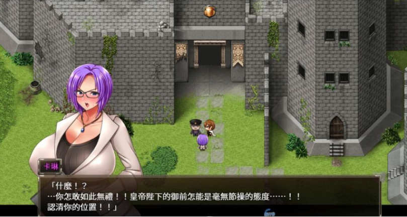 图片[3]-卡琳·典狱长 Ver8o 魔改汉化版 爆款RPG游戏 1G-次元小屋