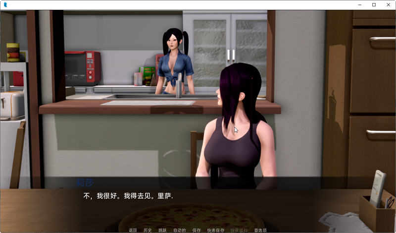 图片[4]-My Harem Story Ve0.21 汉化版 PC+安卓 亚洲风SLG游戏 2G-绅士ACGN