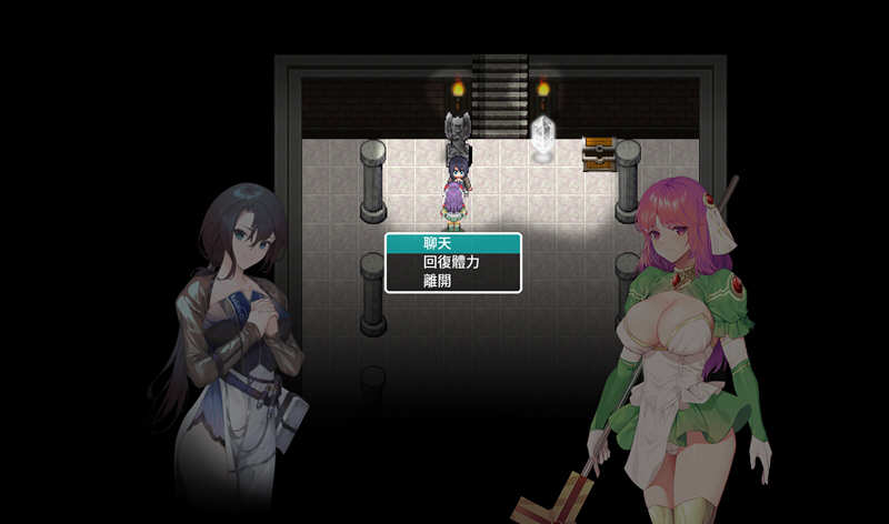 图片[6]-治愈使与受诅咒的地下城 Ver0.94.0 官方中文版 ARPG游戏+全CV 2.6G-次元小屋