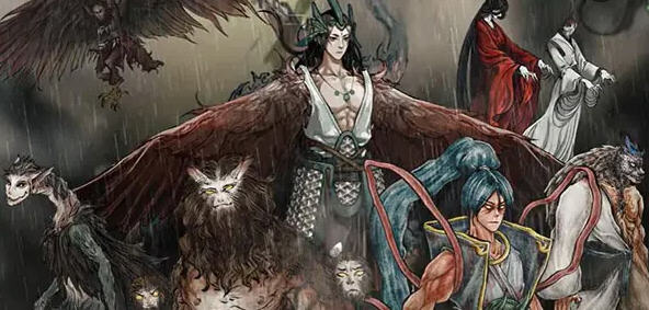 鬼谷八荒 Ver86013 官方中文版整合20款顶级MOD+修改器 5.5G-次元小屋