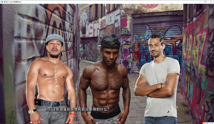 图片[5]-千里驹(TheStallion) Ver0.1 汉化版 PC+安卓 真人SLG游戏&新作 2G-次元小屋