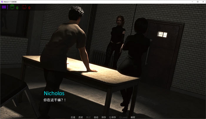 图片[3]-救世主(Savior) Ver0.11 汉化测试版 PC+安卓 SLG游戏&更新 1.5G-次元小屋