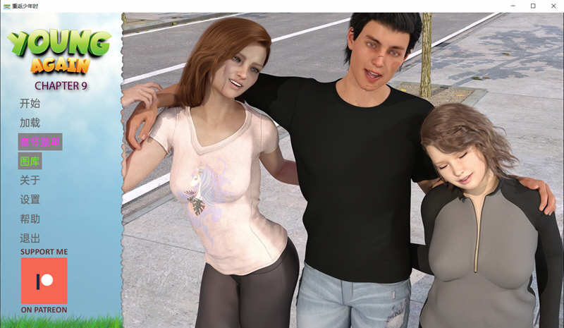 图片[2]-重返少年 Ver1.4 云翻汉化版 PC+安卓 SLG游戏&更新 3.4G-次元小屋