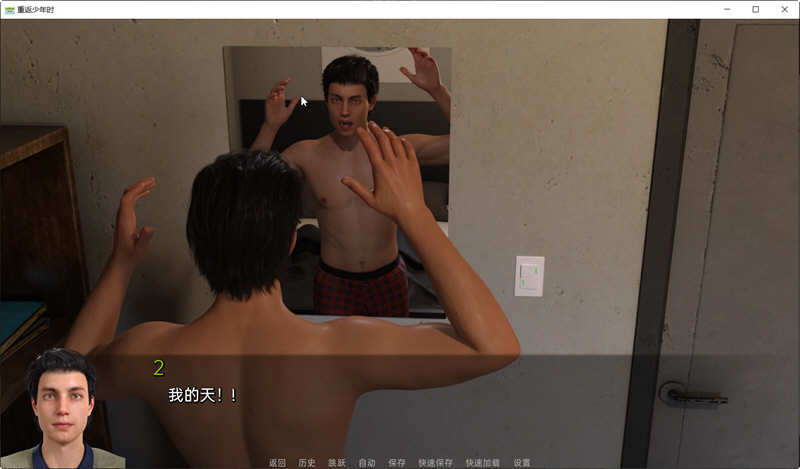 图片[4]-重返少年 Ver1.4 云翻汉化版 PC+安卓 SLG游戏&更新 3.4G-次元小屋