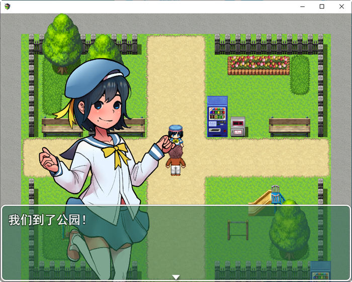 图片[3]-真梨香成长日记 云翻汉化版 RPG游戏&新作 1.5G-次元小屋