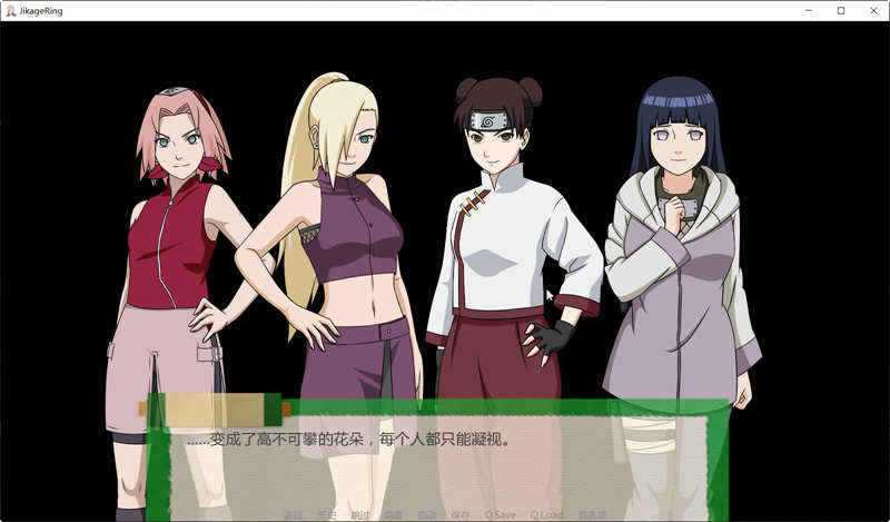 图片[3]-忍者后宫2：异族崛起 Ver1.20a 汉化版 PC+安卓 同人SLG游戏 1.2G-次元小屋