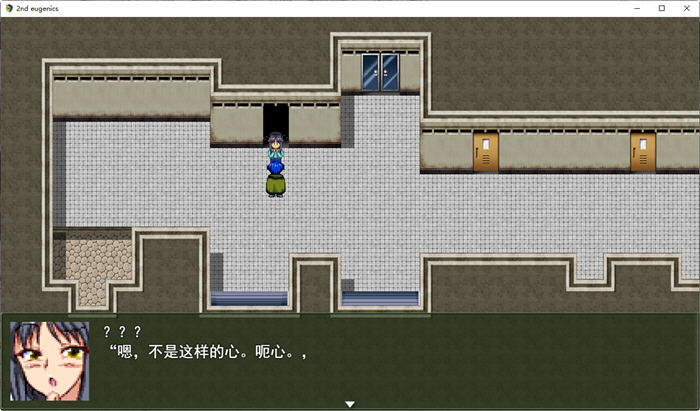 图片[4]-不嗨就无法逃脱(Second Eugenics) 云翻汉化版 日系RPG游戏 2.8G-次元小屋