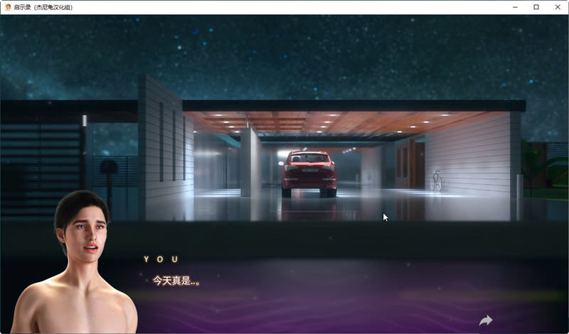 图片[3]-启示录(Apocalust) ver0.05 汉化版 PC+安卓 SLG游戏&更新 2.4G-次元小屋