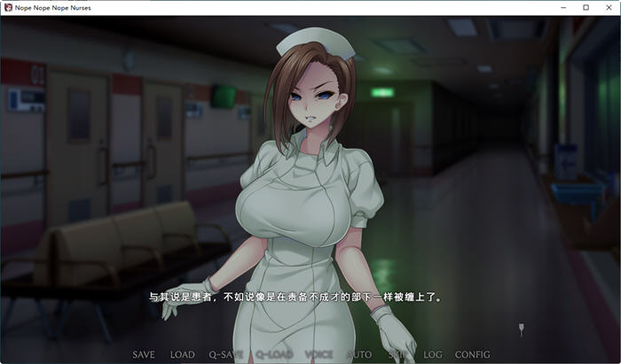 图片[2]-病房轶事2:不可思议住院生活 官方中文版 ADV游戏+存档 2.1G-次元小屋