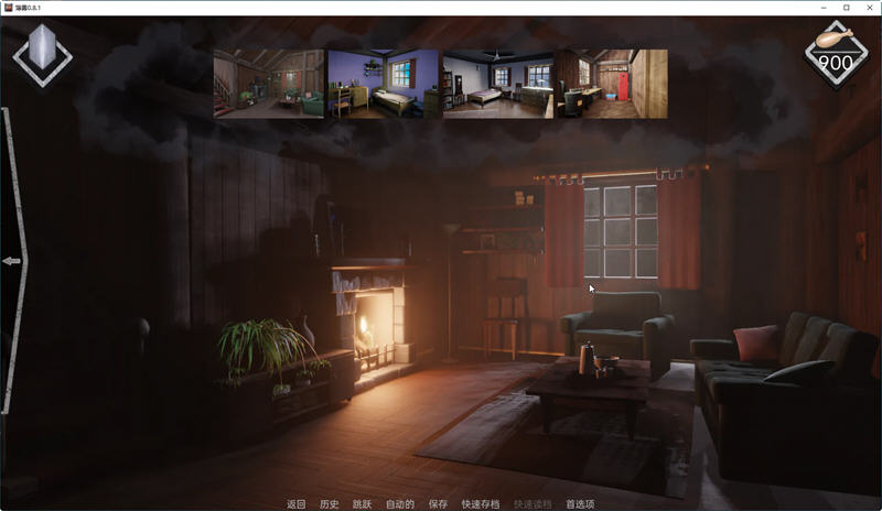 图片[5]-薄雾(Mist) ver0.9 汉化版 PC+安卓 SLG游戏&补更 2.6G-次元小屋