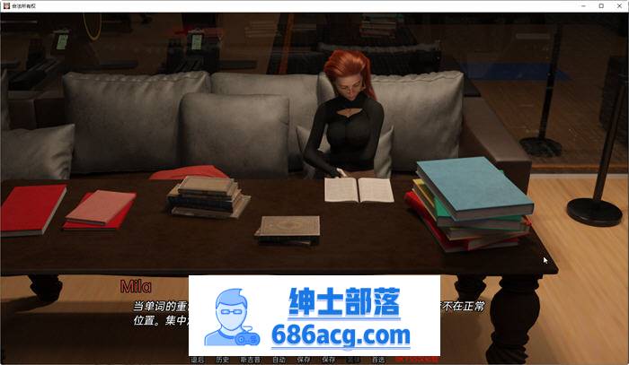 合法所有权 ver0.4.0 Part1 汉化版 PC+安卓 SLG游戏&新作 1.6G-次元小屋