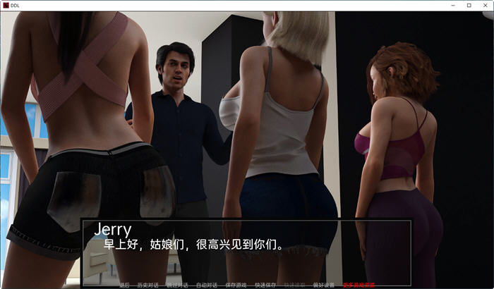 图片[2]-父之ai ver0.41 精翻汉化版 PC+安卓 SLG游戏&更新 1G-次元小屋