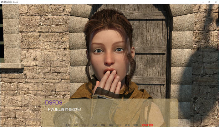 图片[2]-权力的代价(Price of Power) Ch.15 汉化版 PC+安卓 SLG游戏 3.1G-次元小屋