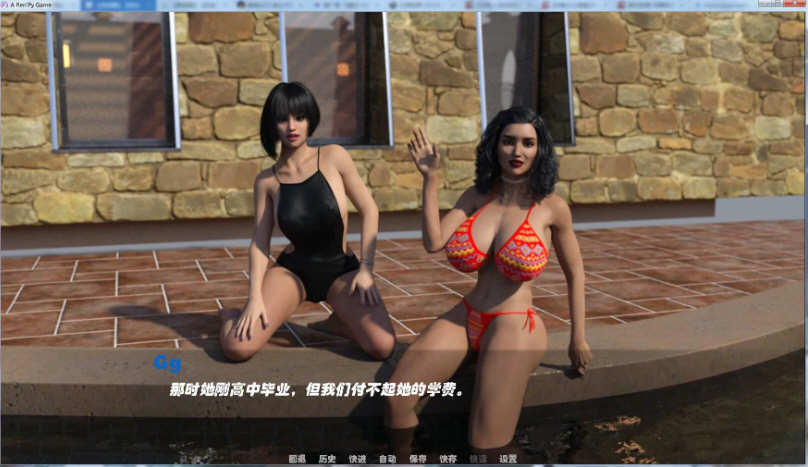 图片[3]-沉寂之舞 EP9.CH2 汉化高压重置版 PC+安卓 SLG游戏&更新 1.6G-次元小屋