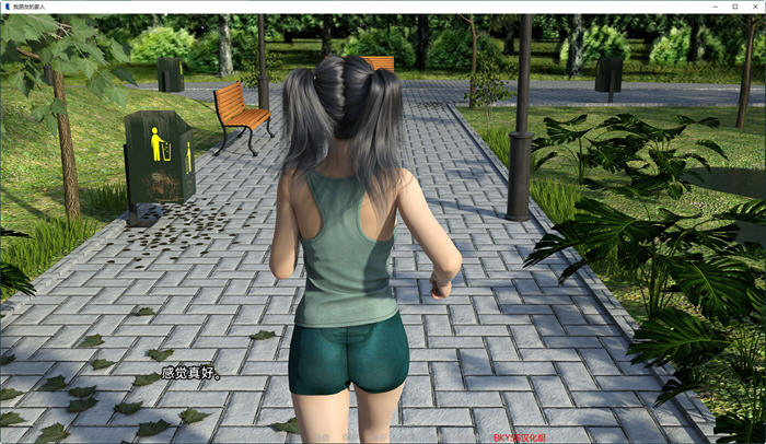 图片[5]-我朋友的一家(My Friend’s Family) ver0.8 汉化版 PC+安卓 SLG游戏 3.4G-次元小屋