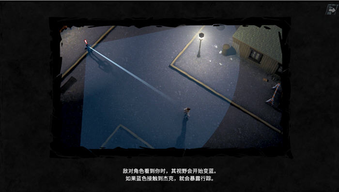 图片[4]-潜行破壁(Gone rogue) ver1.1 官方中文版 潜行策略类游戏 3.8G-次元小屋