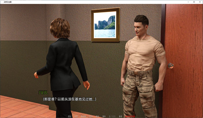 图片[3]-战争迷雾(Fog Of War) Ep.2 汉化版 PC+安卓 动态SLG游戏 3.2G-次元小屋