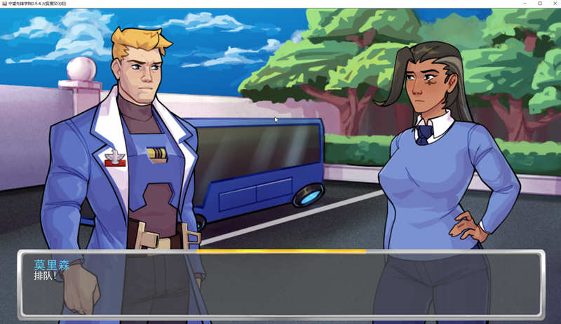 图片[4]-守望先锋学院 ver0.13.1.2 汉化版 PC+安卓 手绘SLG游戏&更新 1.4G-次元小屋