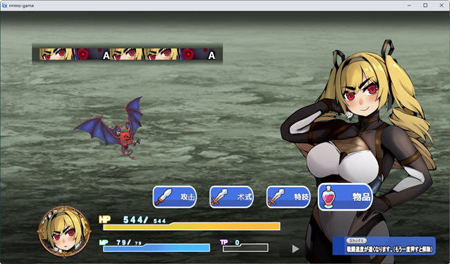 图片[4]-前勇者派对 精翻完整汉化版 日系RPG游戏 1.4G-次元小屋