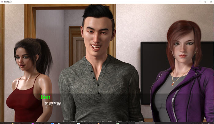 图片[4]-保持联系(Bound to Please) ver2.1 汉化版 PC+安卓 动态SLG游戏 3.4G-次元小屋