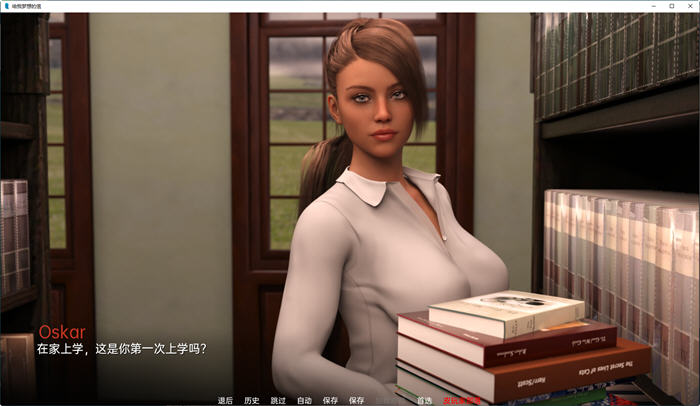 图片[4]-巨龙掠夺者Ravager ver5.0.8 官方中文版 PC+安卓 手绘SLG游戏 5.1G-次元小屋