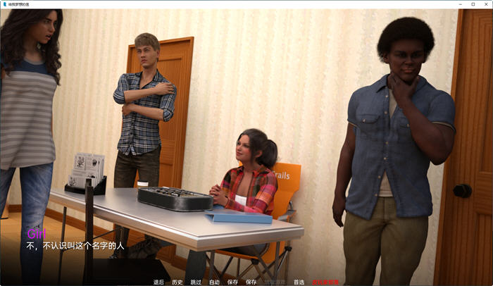 图片[5]-巨龙掠夺者Ravager ver5.0.8 官方中文版 PC+安卓 手绘SLG游戏 5.1G-次元小屋