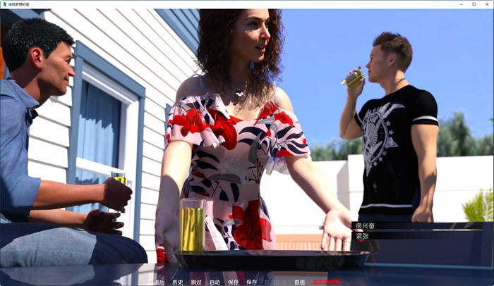 图片[2]-巨龙掠夺者Ravager ver5.0.8 官方中文版 PC+安卓 手绘SLG游戏 5.1G-次元小屋