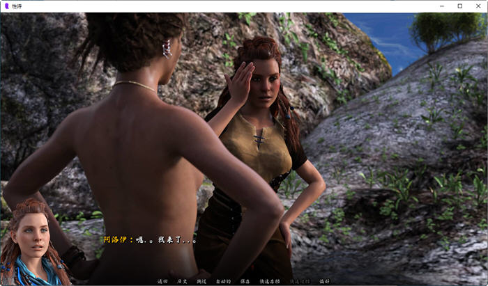 图片[4]-性诗(Sexverse) ver0.6 汉化版 PC+安卓 同人动态SLG游戏 950M-次元小屋