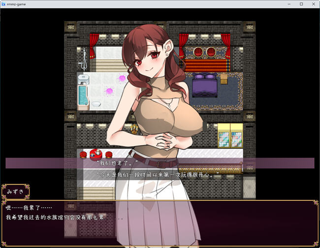 图片[4]-女王俱乐部 ver2023.09.12 汉化版 PC+安卓 RPG游戏 1.8G-次元小屋