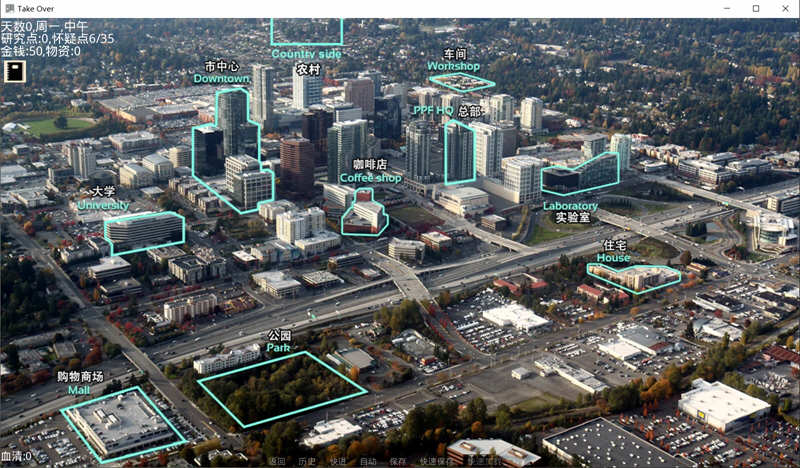 图片[2]-接管(Take Over) ver0.64 精翻汉化版 PC+安卓 动态SLG游戏 1.5G-次元小屋