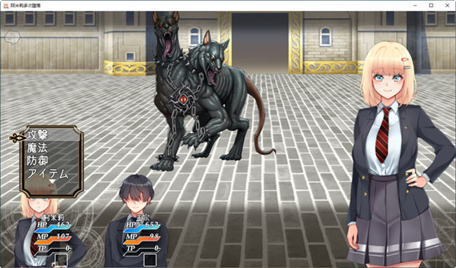 图片[4]-阿米莉多次沉沦 ver1.22 GPT汉化版 RPG游戏+全CG 1.8G-次元小屋