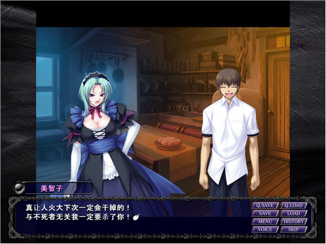 d/file/p/2023-10-26/16983125732.jpg Snap477.jpg