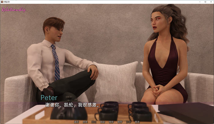 图片[4]-时髦女孩(Sassy Girl) ver0.2.15 汉化版 PC+安卓 动态SLG游戏 1.3G-次元小屋