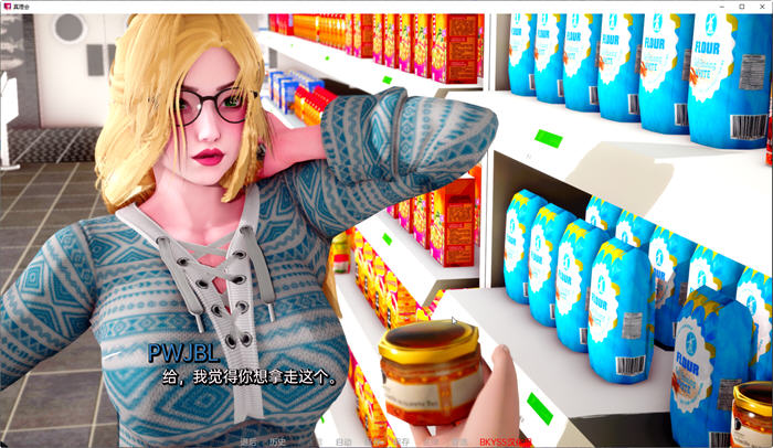 图片[5]-真理(The Veritate) ver0.31 汉化版 PC+安卓 动态SLG游戏 1.1G-次元小屋