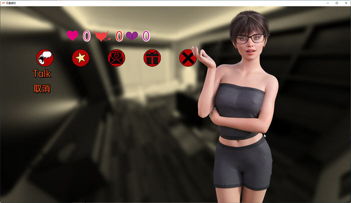 图片[2]-双重感知(Double Perception) ver3.2 汉化版 PC+安卓 动态SLG游戏 5.1G-次元小屋