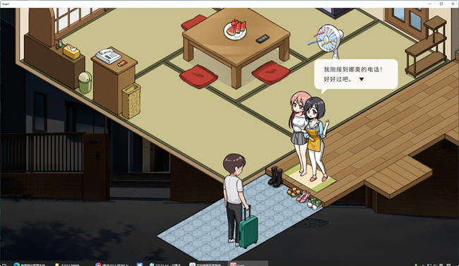 图片[5]-五谷神(Inari) ver24.01.24 官方中文版 互动SLG游戏新作 800M-次元小屋