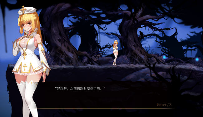 图片[2]-死灵法师艾米丽的逃亡 ver1.30 官方中文版 横版解谜动作游戏 700M-次元小屋