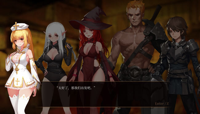 图片[3]-死灵法师艾米丽的逃亡 ver1.30 官方中文版 横版解谜动作游戏 700M-次元小屋