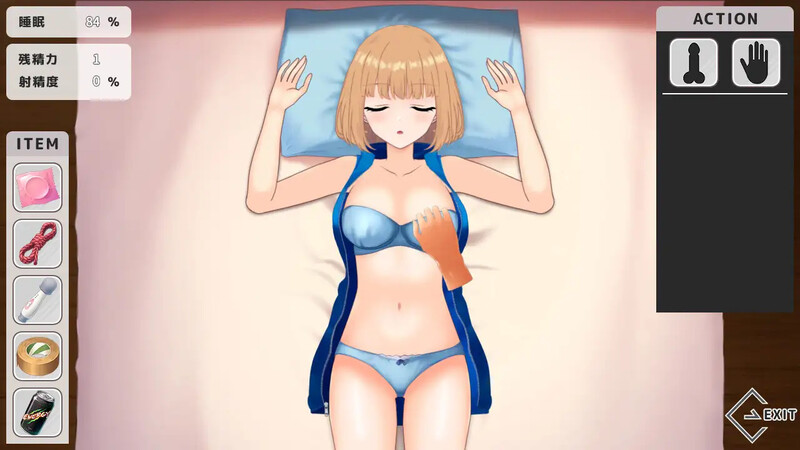 【互动SLG/触摸抚摸/动态/PC】恶作剧 ～ いたずら ～ AI汉化版[PC]-次元小屋