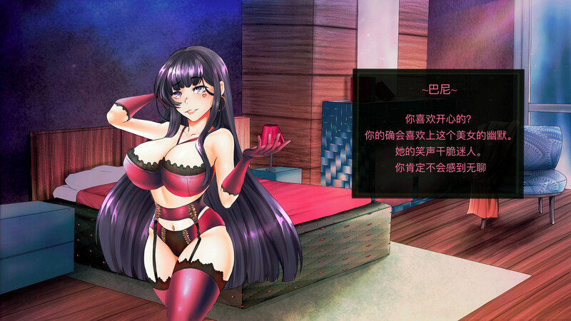 图片[3]-【日式SLG/官中/PC】天堂喜悦 Paradise Delight V2.0 STEAM官中步兵版  [PC]-破次元