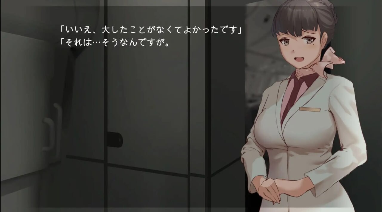 图片[2]-【日式SLG/NTR/男受/动态/PC】在天空之上与你相遇，然后—— 空の上で君と出会い、そして―― 机翻版 [PC]-破次元