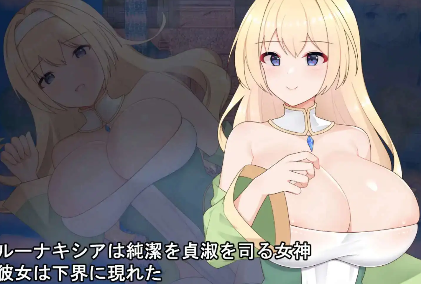 图片[3]-【RPG/AI汉化/PC/安卓】纯洁女神露娜琪希亚1.0汉化版   [PC/安卓]-破次元
