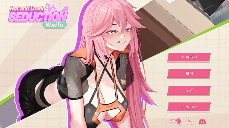 图片[2]-【互动SLG/全动态/PC】性感可爱的淫妻们：诱惑 Hot and Lovely : Seduction waifu 官中步兵版 [PC]-破次元